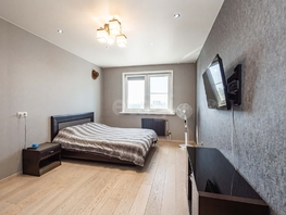 Продается 1-комнатная квартира Державина ул, 41.5 м², 9200000 рублей