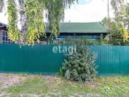 Продается Дом 5-й Бронный пер, 54 м², участок 5.4 сот., 3700000 рублей