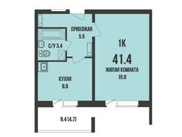 Продается 1-комнатная квартира ЖК Династия, дом 909, 41.4 м², 4700000 рублей