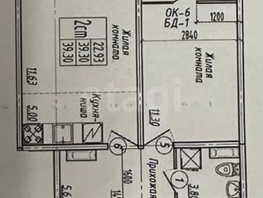 Продается 1-комнатная квартира В. Высоцкого ул, 39.3 м², 2890000 рублей