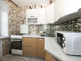 Продается 1-комнатная квартира Лейтенанта Амосова ул, 30 м², 2980000 рублей