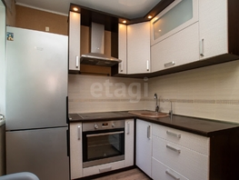 Продается 2-комнатная квартира Путевая ул, 41.7 м², 4300000 рублей