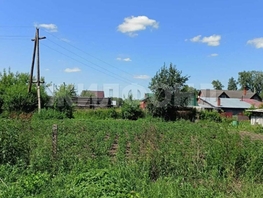 Продается Дачный участок Южная ул, 6  сот., 1150000 рублей