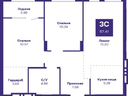 Продается 3-комнатная квартира ЖК Базилик, дом 2, 58.16 м², 7623000 рублей