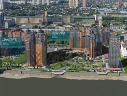Продается 3-комнатная квартира ЖК Марсель-2, дом 2 секция 1,2, 87.93  м², 14997999 рублей