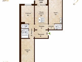Продается 3-комнатная квартира ЖК Новый горизонт, дом 4, 88.4 м², 8100000 рублей
