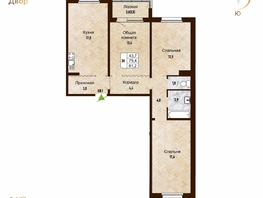 Продается 3-комнатная квартира ЖК Новый горизонт, дом 4, 81.2 м², 8100000 рублей