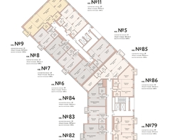 Продается 2-комнатная квартира ЖК Flora Fauna (Флора и Фауна), 18а, 46.7 м², 14064000 рублей