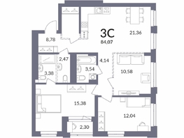 Продается 4-комнатная квартира ЖК Горская Лагуна, корпус 2, 83.97 м², 19100000 рублей