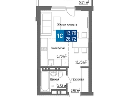 Продается 1-комнатная квартира ЖК Чкалов, дом 7, 44.58 м², 7177380 рублей