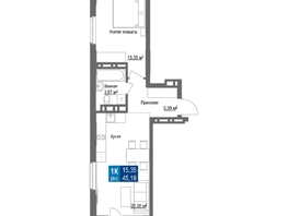Продается 1-комнатная квартира ЖК Чкалов, дом 7, 44.16 м², 7021440 рублей
