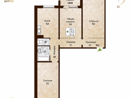 Продается 3-комнатная квартира ЖК Новый горизонт, дом 4, 81.6 м², 8100000 рублей