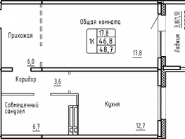 Продается 1-комнатная квартира ЖК Самоцветы, Бирюза дом 2, 48.7 м², 4750000 рублей