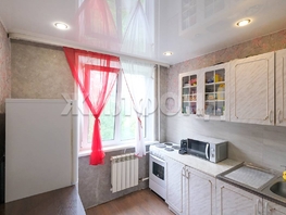 Продается 1-комнатная квартира Магистральная ул, 29.3  м², 2800000 рублей