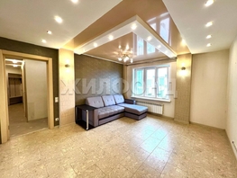 Продается 2-комнатная квартира Колхидская ул, 69.4 м², 6690000 рублей
