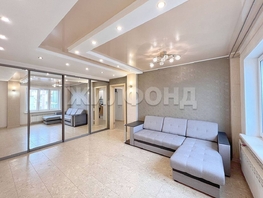 Продается 2-комнатная квартира Колхидская ул, 69.4 м², 6690000 рублей