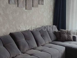 Продается 2-комнатная квартира Забалуева ул, 43 м², 4200000 рублей