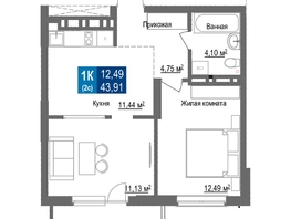 Продается 2-комнатная квартира ЖК Чкалов, дом 7, 43.91 м², 7069510 рублей