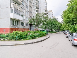 Продается 3-комнатная квартира Кропоткина ул, 59.3 м², 6500000 рублей