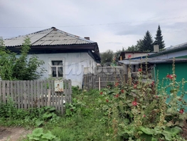 Продается Дом Суркова ул, 42  м², участок 2.5 сот., 2050000 рублей