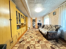 Продается Дом Бийская ул, 50 м², участок 5.3 сот., 5500000 рублей
