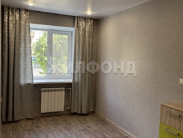 Продается 2-комнатная квартира Ватутина ул, 41.5  м², 5000000 рублей