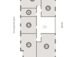 Продается 1-комнатная квартира ЖК Пшеница, 6.1, 39.64 м², 4970000 рублей