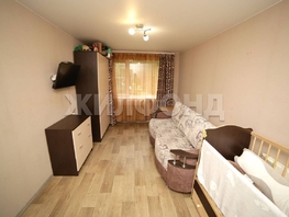 Продается 2-комнатная квартира Немировича-Данченко ул, 44 м², 4600000 рублей