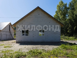 Продается Дом Труд снт, 63.3  м², участок 5.5 сот., 3200000 рублей