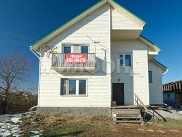 Продается Дом Советская ул, 196.1  м², участок 16 сот., 6890000 рублей