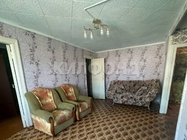Продается 2-комнатная квартира Западная ул, 43.9  м², 2600000 рублей