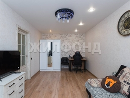 Продается 2-комнатная квартира Дачная ул, 45.3 м², 7290000 рублей