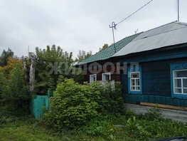 Продается Дом Чапаева ул, 56 м², участок 9.1 сот., 2500000 рублей