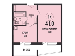 Продается 1-комнатная квартира ЖК Династия, дом 904, 41  м², 5560000 рублей