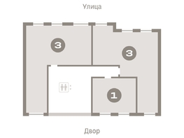 Продается 3-комнатная квартира ЖК Пшеница, 6.1, 85.48 м², 10770000 рублей