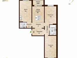 Продается 3-комнатная квартира ЖК Новый горизонт, дом 4, 88.7  м², 8450000 рублей
