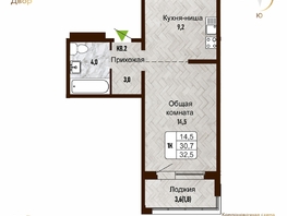 Продается 1-комнатная квартира ЖК Новый горизонт, дом 4, 32.5  м², 4200000 рублей