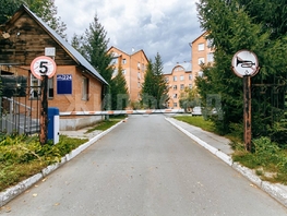 Продается 3-комнатная квартира 2-й (4 мкр.) кв-л, 132.3  м&sup2;, 17500000 рублей