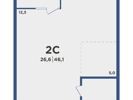 Продается 2-комнатная квартира ЖК Поколение, дом 2, 46.1  м², 5115600 рублей