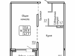 Продается 1-комнатная квартира ЖК Самоцветы, Бирюза дом 2, 41.7 м², 5481046 рублей