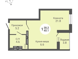 Продается Студия ЖК На Петухова, дом 2, 40.1 м², 5200000 рублей