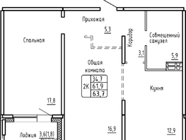 Продается 2-комнатная квартира ЖК Самоцветы, Бирюза дом 2, 63.7 м², 6400000 рублей