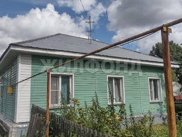 Продается Дом Новая ул, 67.3  м², участок 10.8 сот., 3800000 рублей