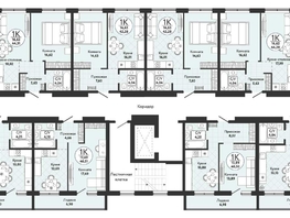 Продается 2-комнатная квартира ЖК Одоевский, дом 4, 57.49  м², 6028200 рублей