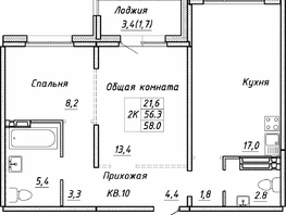 Продается 2-комнатная квартира ЖК Квартет, дом Дуэт, 58 м², 6400000 рублей