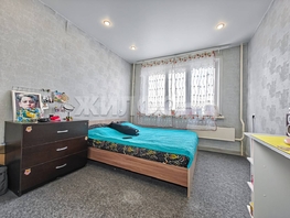 Продается 2-комнатная квартира Бориса Богаткова ул, 45.6  м², 5500000 рублей