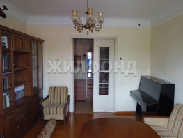 Продается 3-комнатная квартира Зыряновская ул, 77  м², 7500000 рублей
