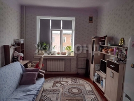 Продается Комната Халтурина ул, 33.2 м², 2100000 рублей