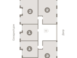 Продается 2-комнатная квартира ЖК Пшеница, дом 2.1, 65.19  м², 9560000 рублей