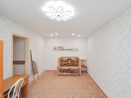 Продается 3-комнатная квартира Вилюйская ул, 57.8  м², 6390000 рублей